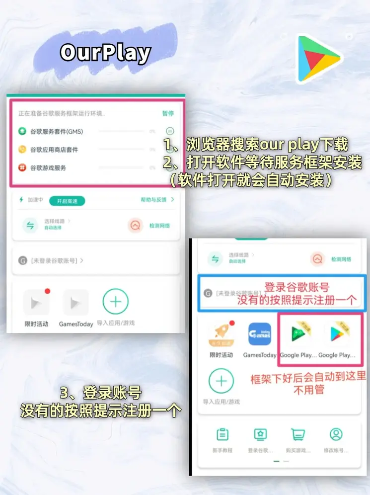 安博官网入口截图1